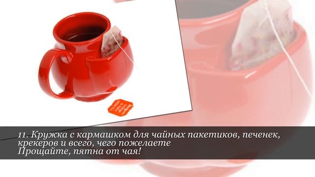 Полезные кухонные гаджеты смотреть онлайн