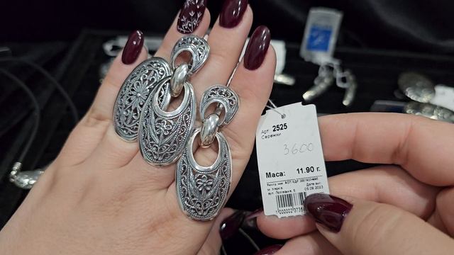 Восхитительные серебряные украшения 😍😍😍 20.12 смотреть онлайн