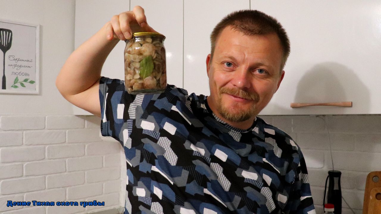 Мариновать маслята просто смотреть онлайн