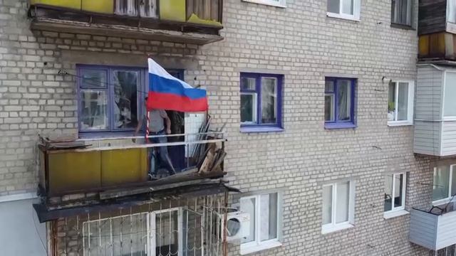 ??Вид с воздуха на освобождённый Лисичанск смотреть онлайн