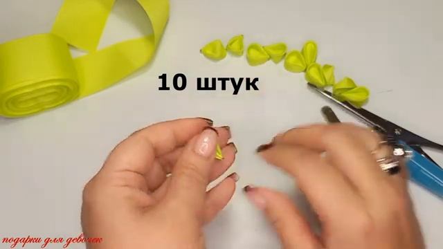 ЦВЕТОК КАНЗАШИ/ ПОДРОБНЫЙ МАССТЕР КЛАСС смотреть онлайн