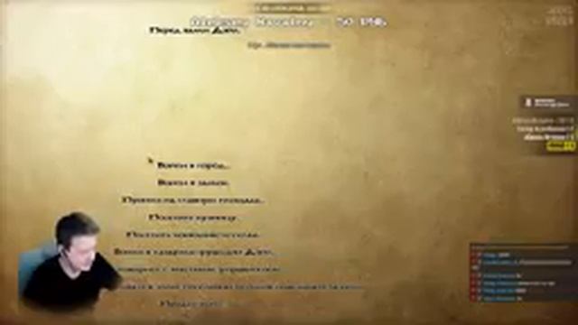 Война Началась?! Кто Падет Первым?! The Last Days Overhaul v1.7! смотреть онлайн