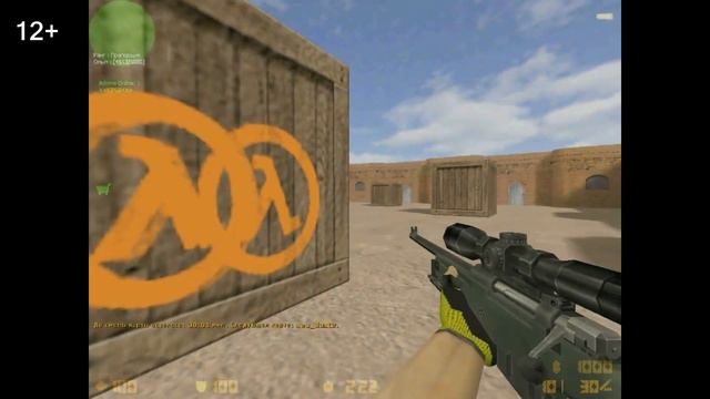 InGenius — новая школа Counter-Strike? смотреть онлайн