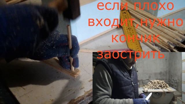 Нуклеус своими руками. Рамки для нуклеуса.