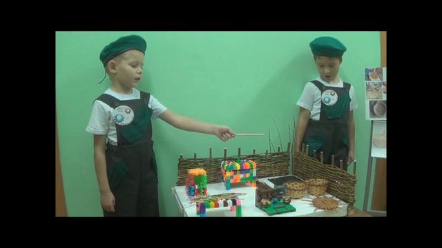 Сады 2020.mp4 смотреть онлайн