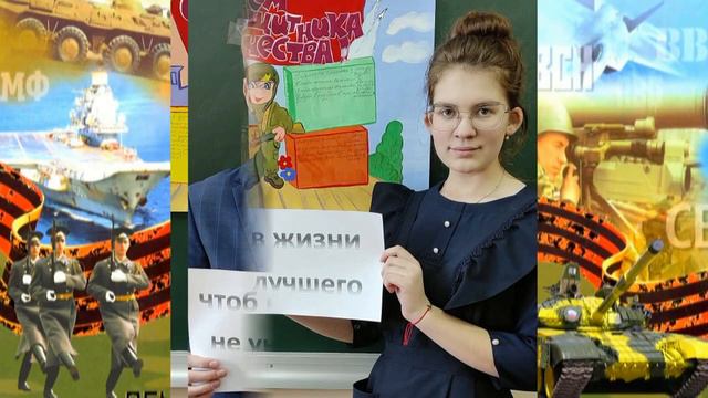 11 класс поздравление смотреть онлайн