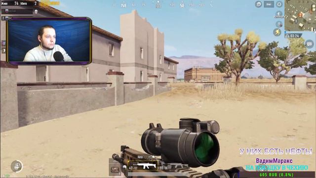 СОН ДЛЯ СЛАБАКОВ▲СТРИМ ВСЮ НОЧЬ▲ИГРАЕМ В РАЗНЫЕ ИГРЫ▲PUBG MOBILE▲APEX LEGENDS▲CUISINE ROYALE▲ОЦЕНКА смотреть онлайн