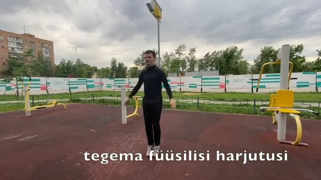 Урок эстонского языка #10 Спорт и упражнения смотреть онлайн