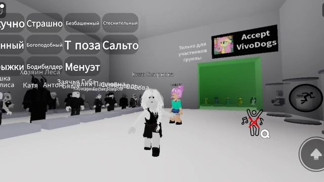 как катя менялась за все эпизоды. #зайчик#roblox смотреть онлайн