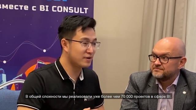 Спринт FineBI. Задание#1 Клиенты и внедрения FineBI смотреть онлайн