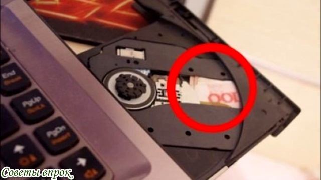 7 лучших идей для домашних тайников…➤ПРОФЕССИОНАЛЬНЫЕ ТАЙНИКИ➤как спрятать деньги смотреть онлайн