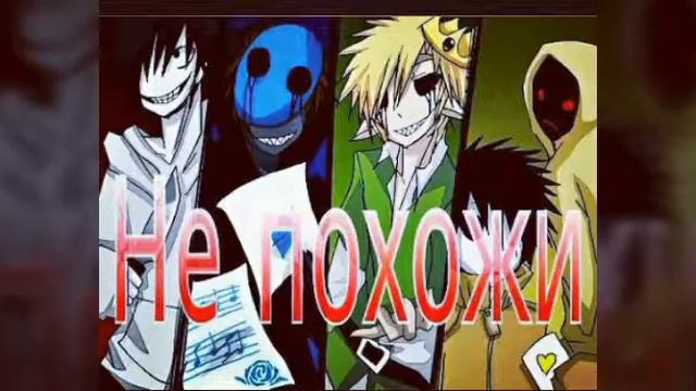 Криппипаста Клюква Клюквенная смотреть онлайн