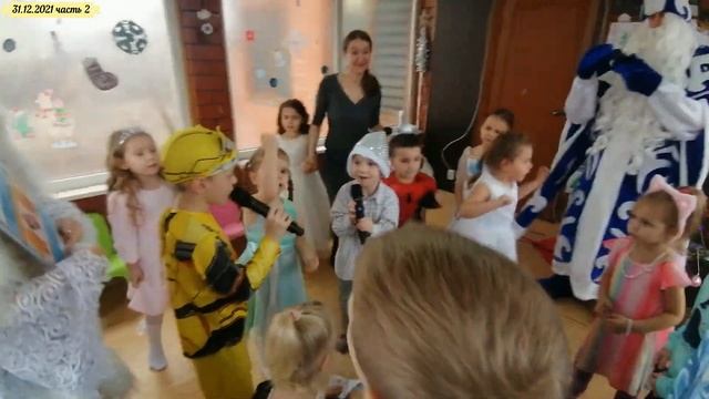 Позитивия 31 12 2021 Новогодний утренник часть вторая детское караоке, современные песни клип, смех смотреть онлайн