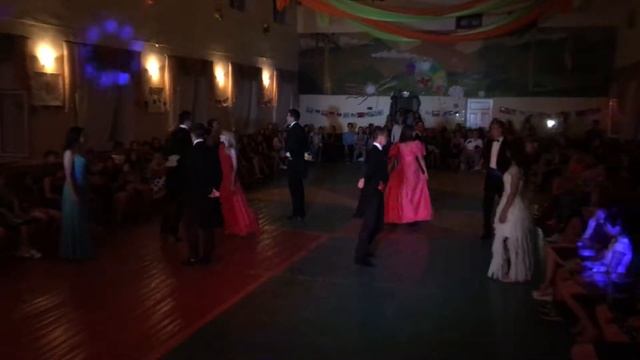 Бал - Контрданс смотреть онлайн