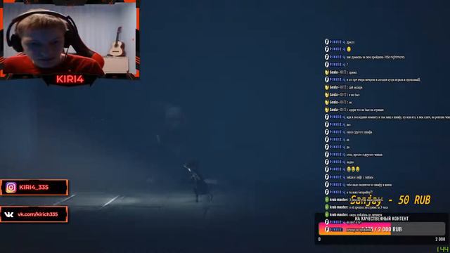 МАЛЕНЬКИЙ КОШМАР КИРИЧА ► Little Nightmares 2 #4 смотреть онлайн