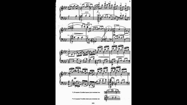 Sergey Rachmaninoff - Lilac. Performed by Roman Perevoshchikov 12.04.2022 // С.Рахманинов "Сирень" смотреть онлайн