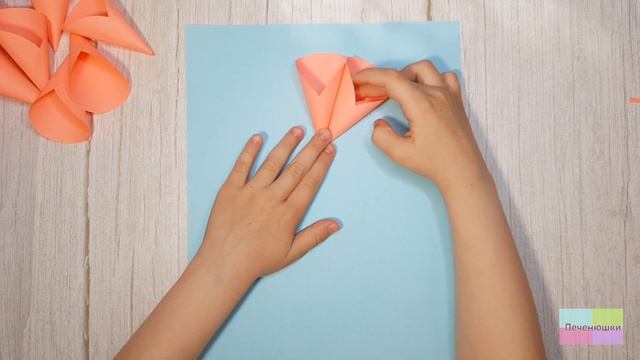 Аппликация объемный цветок из бумаги / Paper craft смотреть онлайн