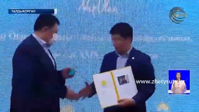 Қанат Бозымбаев «Nur Otan» партиясы Алматы облыстық филиалының төрағасы қызметін қоса атқарады смотреть онлайн