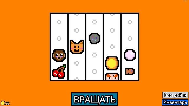 КАК НЕ СЛИТЬ ПОСЛЕДНИЕ ГРОШИ В 