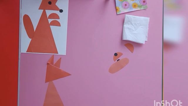 Лисичка (Аплікація) смотреть онлайн