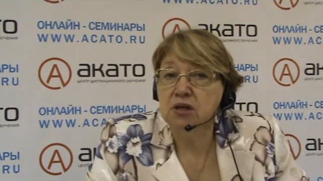 17.10.12 Отношения с субподрядчиками смотреть онлайн
