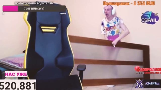 Abobus - Dasha Korean / Russian Freaks смотреть онлайн