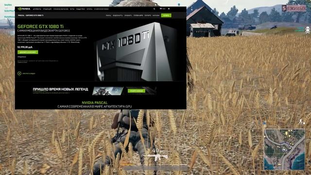 Видеокарты подорожали / Куда пропали видеокарты / Во всём виноват майнинг биткоинов! смотреть онлайн