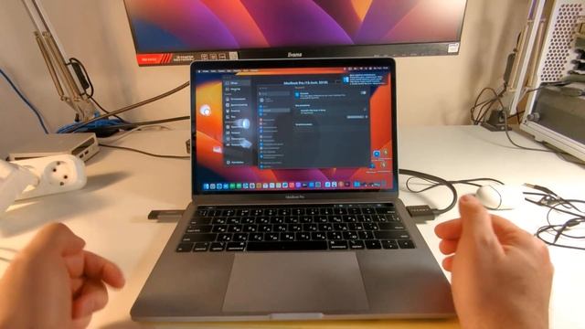 01.10.23 MacBook Pro 13 2018 смотреть онлайн