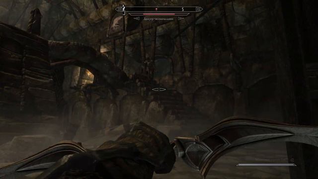 TES V: Skyrim SE Прохождение / Легендарная сложность. Дом Пожирателя мира - 2 (часть 225) смотреть онлайн