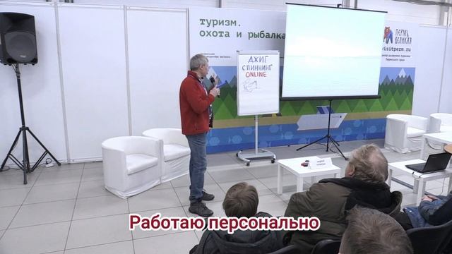 Джиг-риг. Крупняк? - Есть! Как разозлить на поклевку? смотреть онлайн