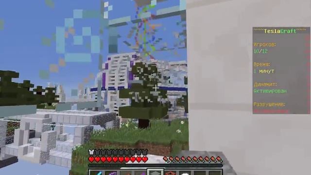 Стрим-лайтовый майн смотреть онлайн