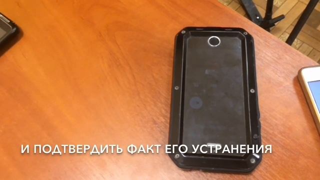 Робот звонит рекламщикам. Севастополь. ГОРСВЕТ смотреть онлайн