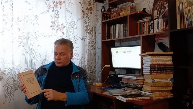 НАШИ УЧЕБНИКИ 1. Домашняя библиотека, часть 5. смотреть онлайн