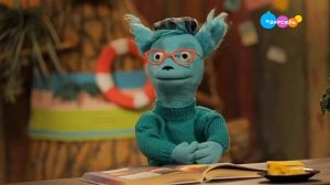 ТриО! Трамвайное депо (от 30.05.2023)