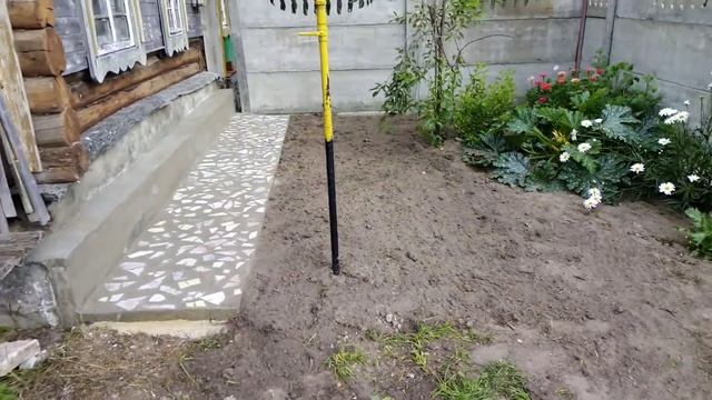 Закончил с фундаментом залил отмостку