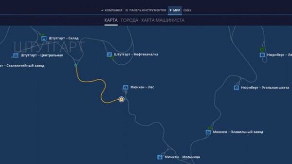 Train Life: A Railway Simulator - #2 Покатемся с грузами на электричке