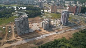 Ход строительства ЖК «Космос 2.0» | Август 2022