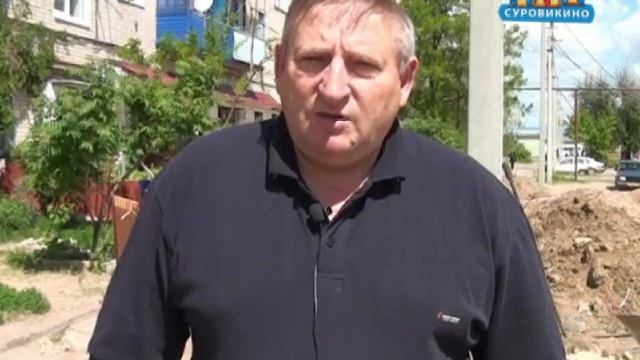 "Теплосети" готовятся к отопительному сезону смотреть онлайн