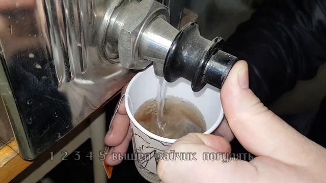 Прибор для кипячения воды КУ-200-2с 7,5 литров смотреть онлайн