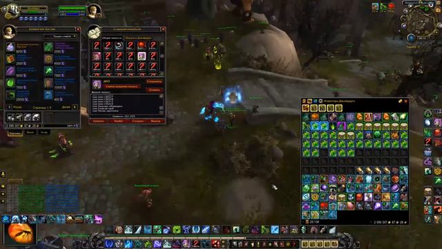 Способы фарма золота в Легионе смотреть онлайн