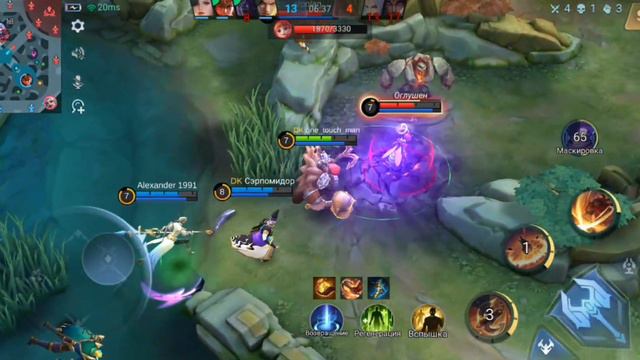 Он Снова Даёт Километровые Хуки? Нарезка Лучших Моментов На Франко! #mlbb #mobilelegends #franco смотреть онлайн