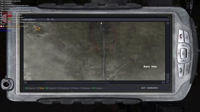 Играем в Crushed и Stalker смотреть онлайн
