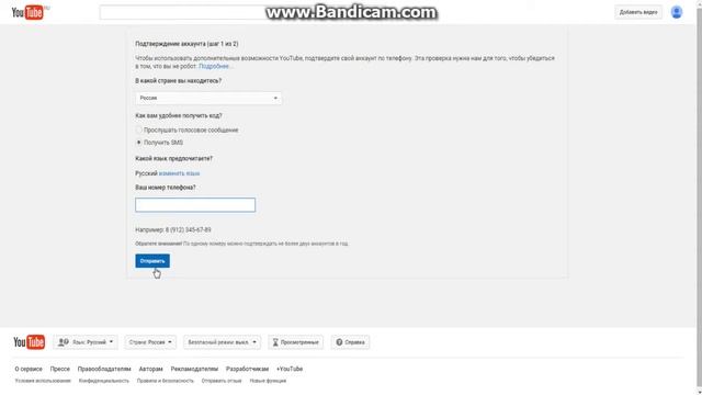 Сделай Себя Лучше