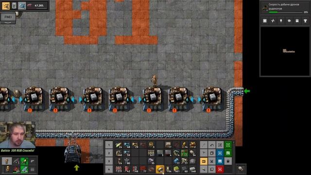 Factorio Krastorio2(чат то работает, то не работает) смотреть онлайн