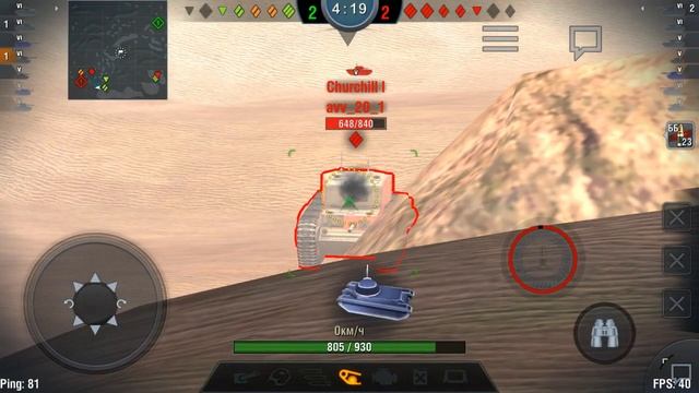 Wot blitz t-34-85 & cromwell смотреть онлайн