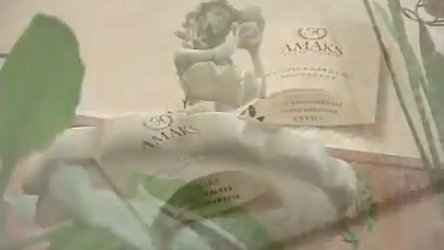 ▶ Отель AMAKS в г. Великий Новгород смотреть онлайн