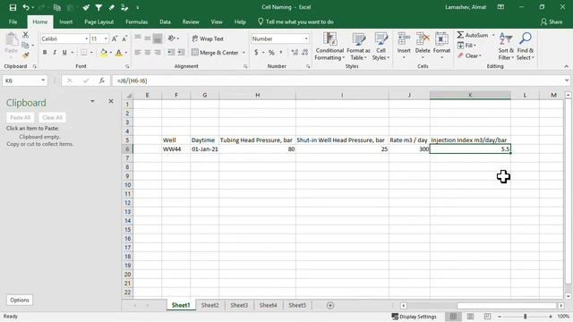 Excel Ұяшықа атын бери, оны формулада қолдану және басқару смотреть онлайн