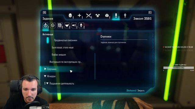 ЧАСТЬ 2. ELEX ОБЗОР ? ПЕРВЫЙ ВЗГЛЯД НА ELEX ПРОХОЖДЕНИЕ НА РУССКОМ смотреть онлайн