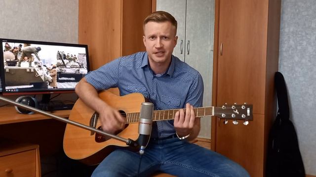 Сергей Тимошенко - Другие смотреть онлайн