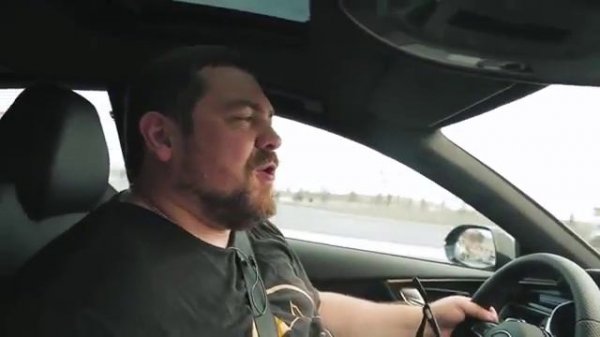 Тест драйв Audi RS 7